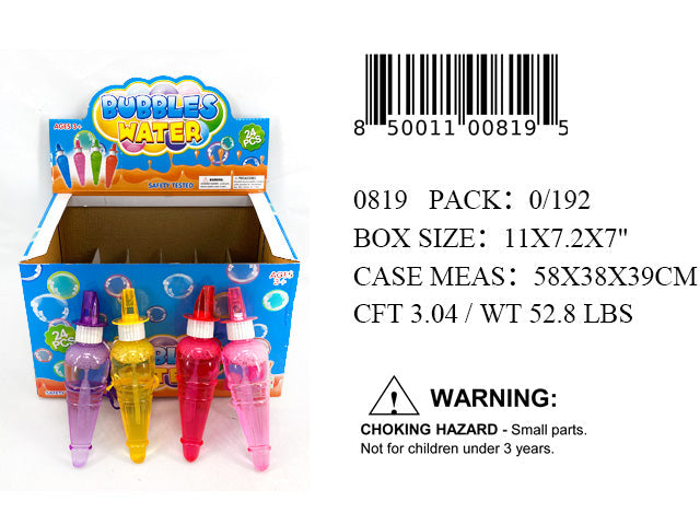 ICE CREAM WHISTLE BUBBLE NK 24/DBX