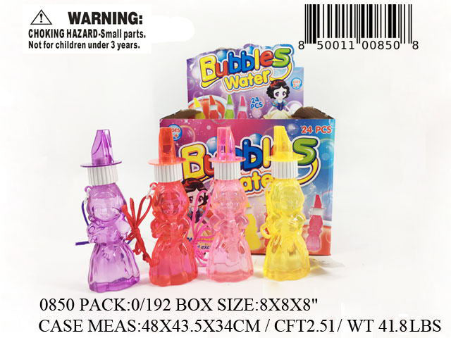PRINCESS WHISTLE BUBBLE NK 24/DBX