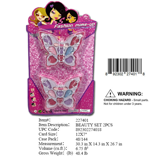 12X7"2PC BUTTERFLY MAKE UP SET