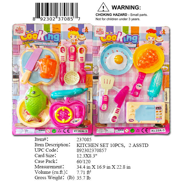 12.3X8.3"KITCHEN COOKING PLAY SET