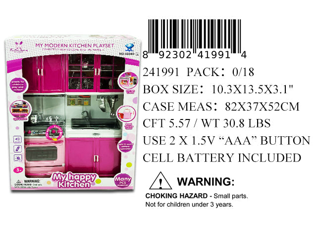 14X10X3"B/O IC 2PC MY HAPPY KITCHEN