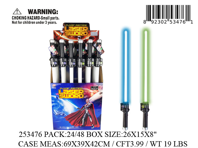 26X15X8"26"B/O IC LITE UP SPACE WAR SWORD 24DBX