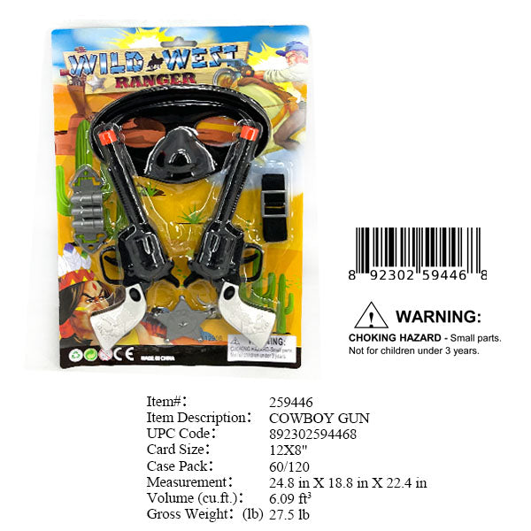 12X8"2PC COWBOY GUN SET