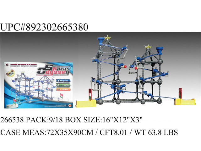 16X12X3"455+PCS SPACE ODYSSEY KIT