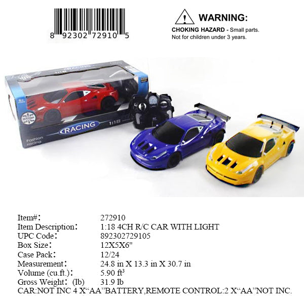 12X6X5"4CH R/C IC FAMOUS SPORT CAR