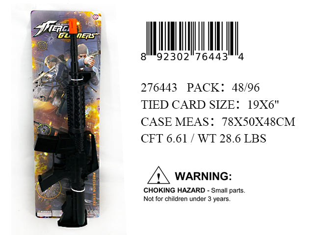 19X6"BLACK M16 FRICTION SOUND GUN
