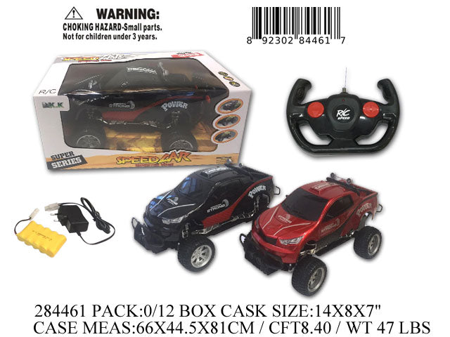 16X8X7" 4CH R/C TRUCK+CHARGER