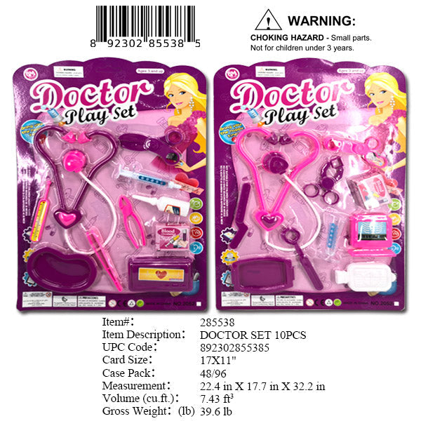 17X11"GIRL DOCTOR SET 2/A