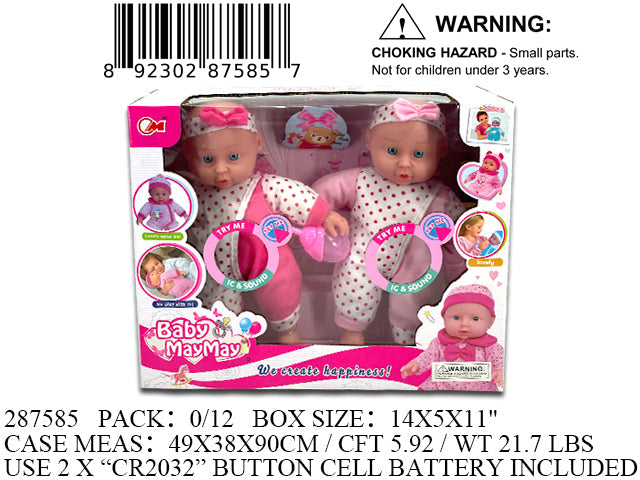 14X11X5"2PC 12"IC BABY DOLL WBX