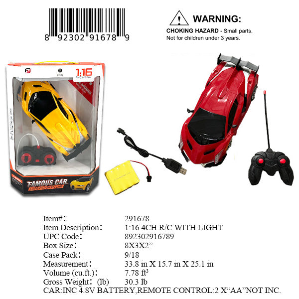 8X3X2"R/C 4CH SPORT CAR+CHARGER