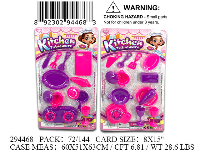 15X8"KITCHEN COOKING PLAY SET