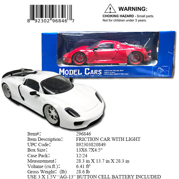 13X7X4.5"F/P IC LIGHT UP FAMOUS SPORT CAR