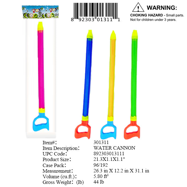 21"PUMP N SQUIRT WATER SHOOTER GUN