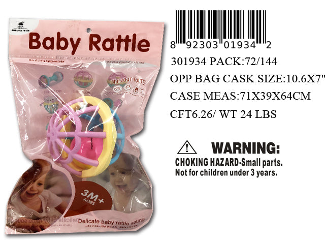 7X10.6"SOFT BABY TOY RATTLE BALL