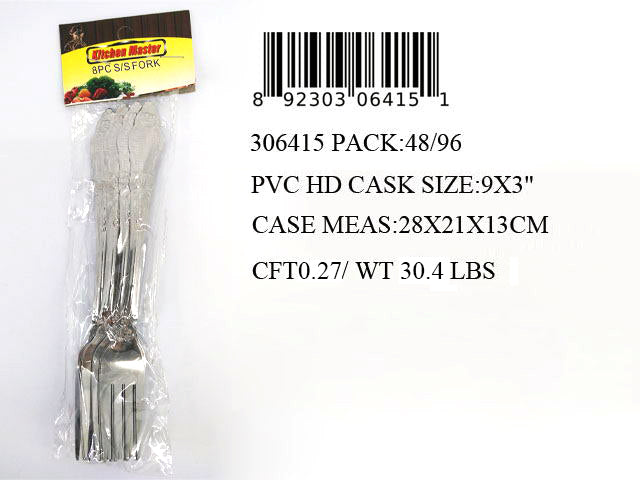 8PC 7"S/S TABLE FORK SET