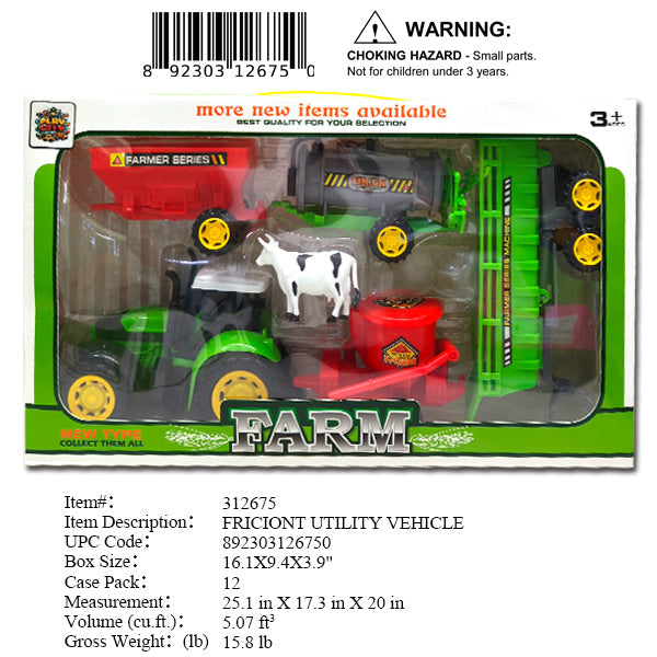 16.1X9.4X3.9"FARM SET