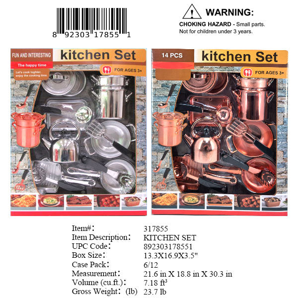 13.3X16.9X3.5"14PC KITCHEN SET WBX