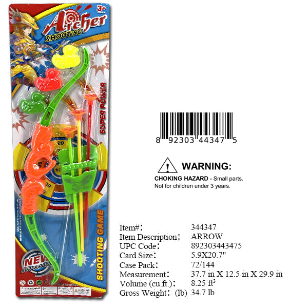 20.7X5.9"BOW & ARROW +3 DUCKS