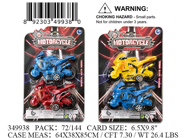 9.8X6.5"2PC PULL BACK MOTORCYCLE