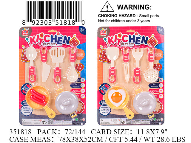 11.8X7.9"KITCHEN COOKING PLAY SET