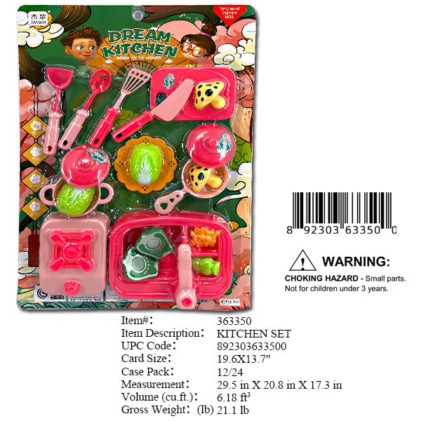 19.6X13.7"KITCHEN COOKING PLAY SET