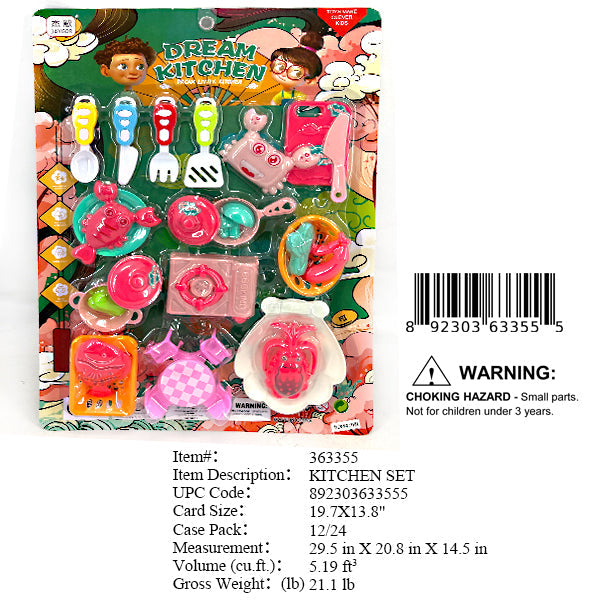 19.7X13.8"KITCHEN COOKING PLAY SET