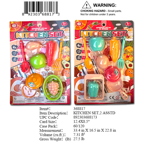 12.4X8.5"KITCHEN PLAY SET 2 /ASST