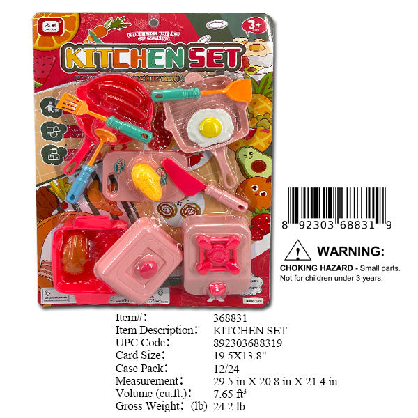 19.5X13.8"KITCHEN COOKING PLAYSET