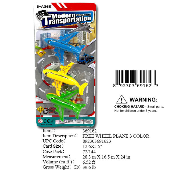 12.6X5.5"3PC PACK F/W AIRPLANE SET