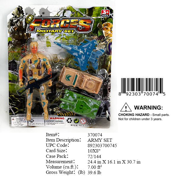 10X8"4PC SOLDIER MILITARY PLAY SET
