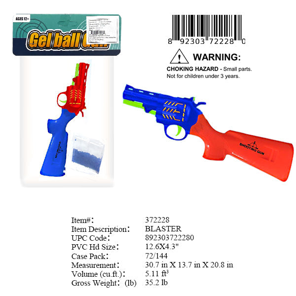 12.6X4.3"GEL BALL BLASTER/BB GUN