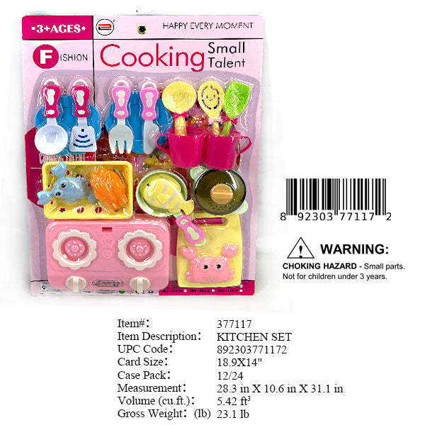 18.9X14"KITCHEN COOKING SET
