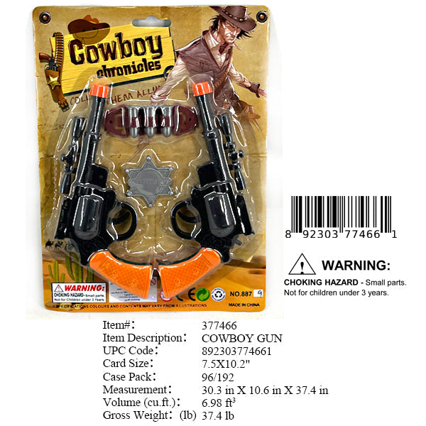 7.5X10.2"2PC COWBOY CLICK GUN SET