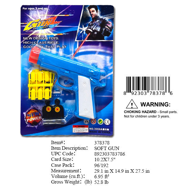 10.2X7.5"SOFT DART TOY GUN SET