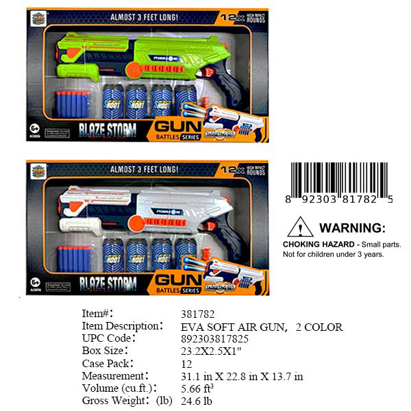23.2X2.5X1"SOFT DART GUN+TARGET