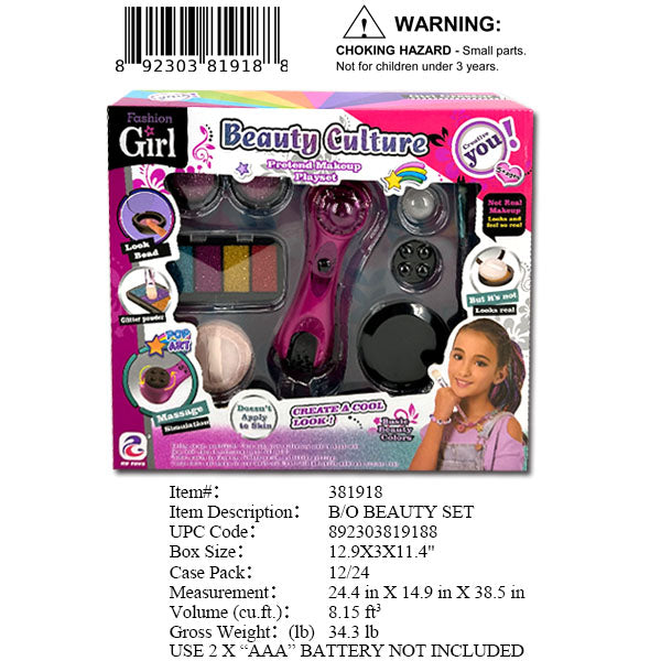 12.9X3X11.4"B/O BEAUTY MAKE UP SET