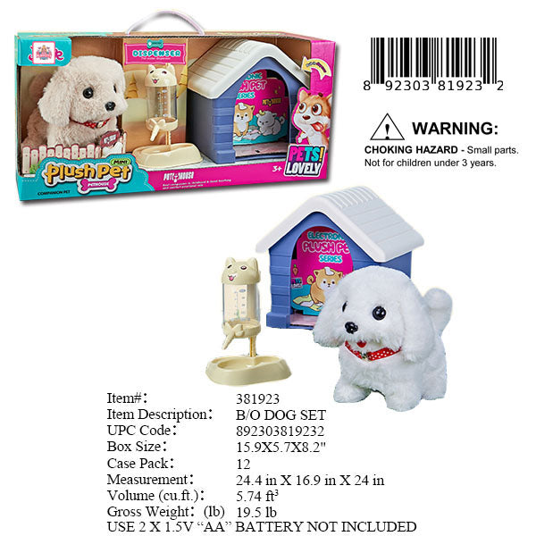 15.9X5.7X8.2"B/O IC PLUSH PUPPY CARE SET