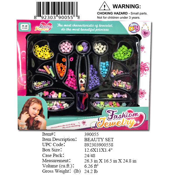 12.6X11X1.4"DIY BEADS JEWELRY SET WBX