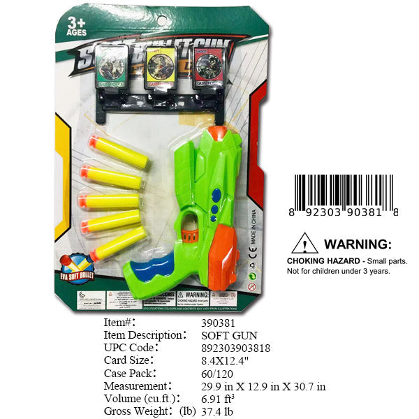 8.4X12.4"SOFT DART GUN