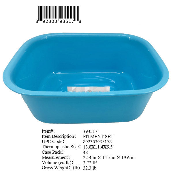 13.8X11.4X5.5"PLASITC WASH BASIN