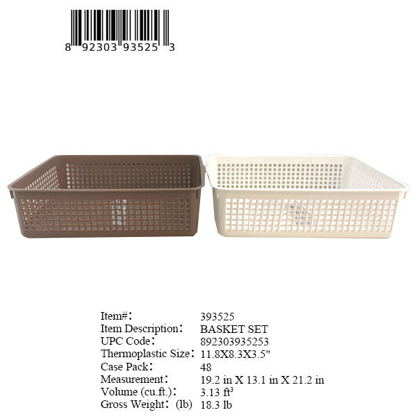 11.8X8.3X3.5"PLASTIC BASKET