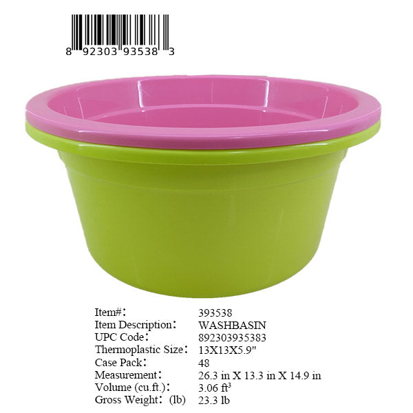 13X13X5.9"PLASTIC WASH BASIN