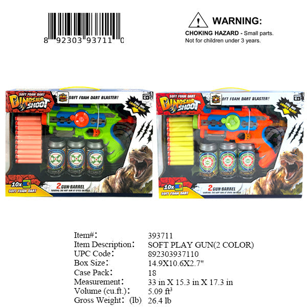 14.90X10.6X2.7"SOFT DART GUN SET WBX