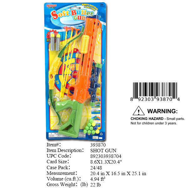 8.6X1.3X20.4"SOFT DARK GUN & ARCHERY SET