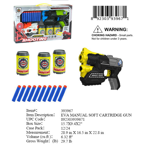 15.7X9.4X2"SOFT DART SHOOTING PLAY GUN SET