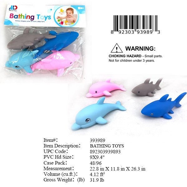 9X9.4"4PC BATHING TOY SHARKS