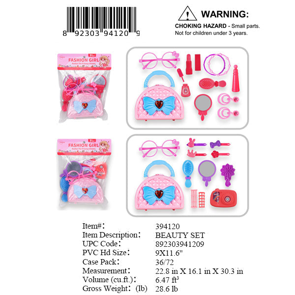 9X11.6"FASHION BEAUTY & PURSE SET