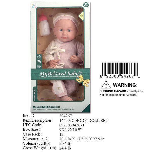 9X4.9X16.9"16"VINYL NEW BORN BABY DOLL