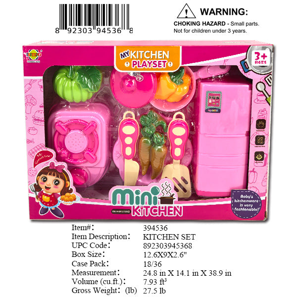 12.6X9X2.6"KITCHEN PLAY SET WBX