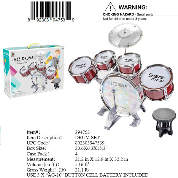 20.6X6.3X15.3"JAZZ DRUMS SET